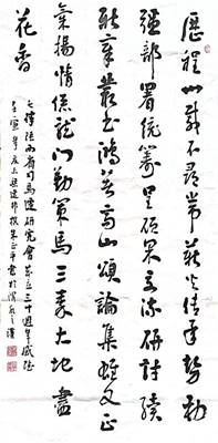 说明: 微信图片_20220902104034